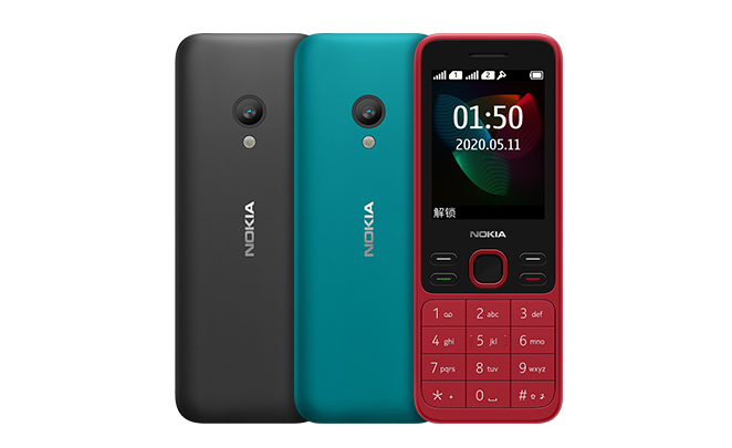 Nokia发布新150手机上，适用全网通，充电电池拆换，可拓展TF卡