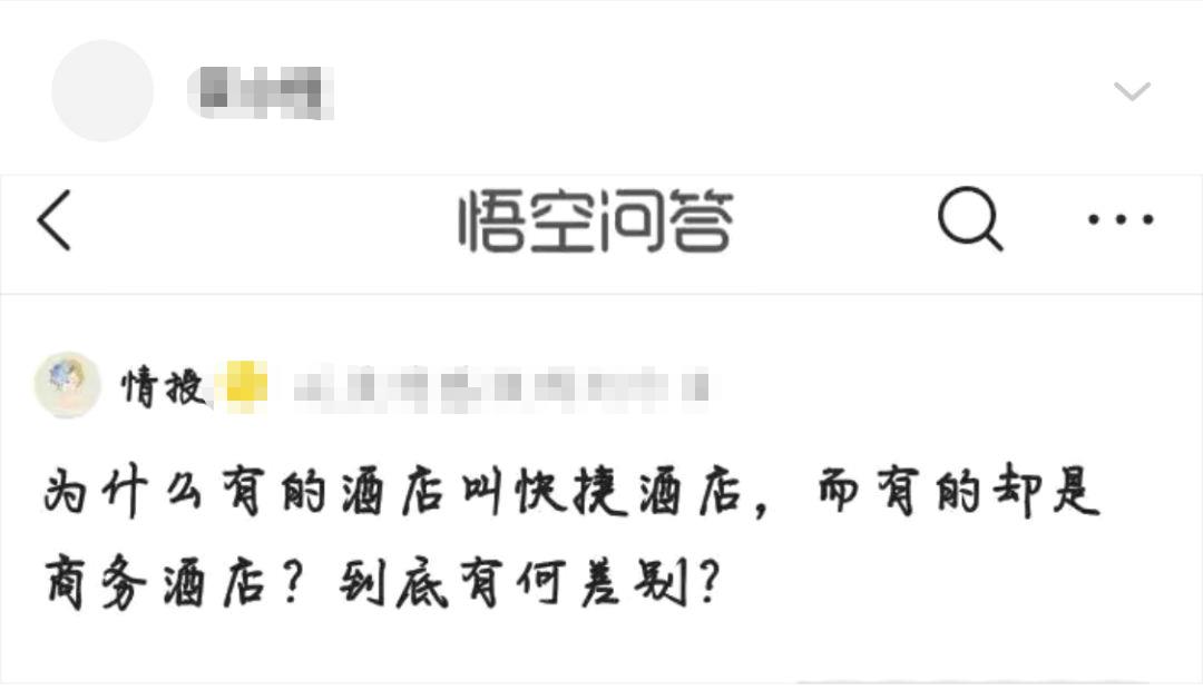 “古代四大美女在一起聊天会聊些什么？”评论区沸腾了，哈哈哈哈