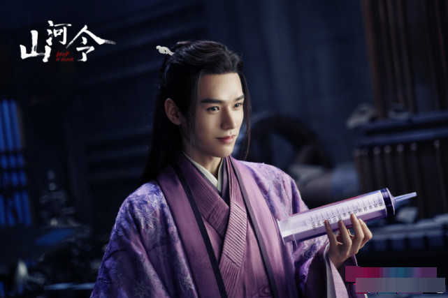 山河令 龚俊呼吁粉丝买代言量力而行 自己和家人的生活最重要 乌鲁木齐都市网