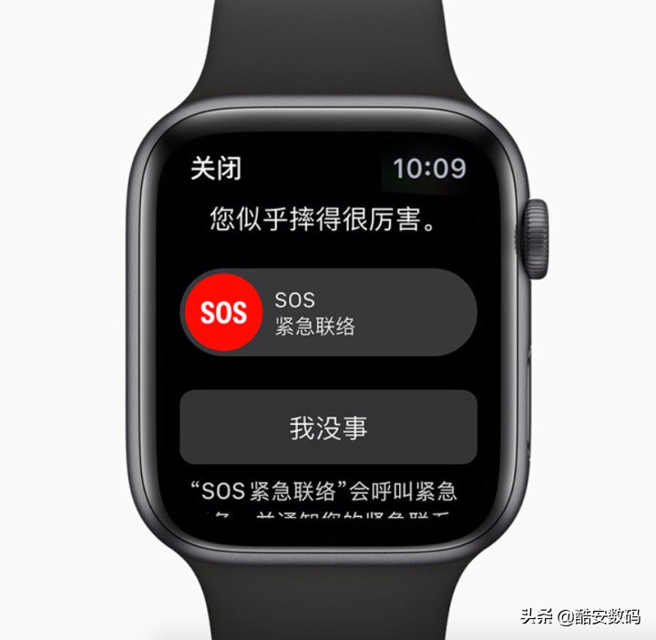 你的下一块手表，何必是手表——Apple Watch 功能体验与详解