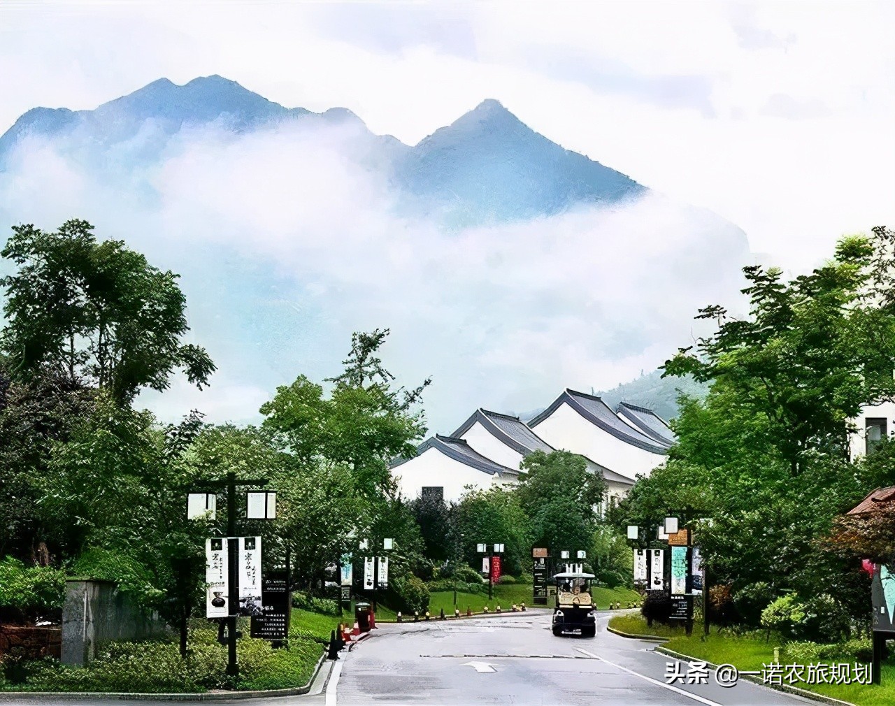鄉(xiāng)村旅游與一、二、三產(chǎn)業(yè)如何融合？