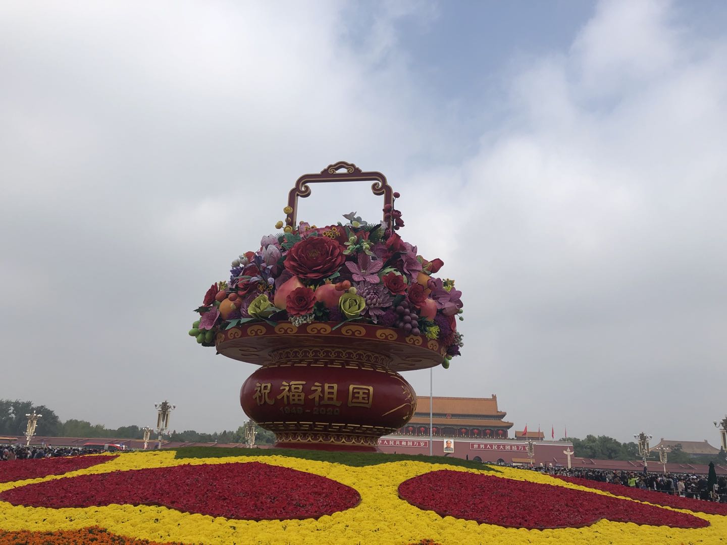 兩天的周末時間，如何玩北京？