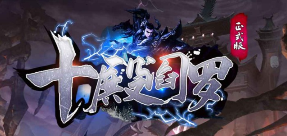 不只情怀和热爱，魔兽争霸地图大赛瓜分百万奖金