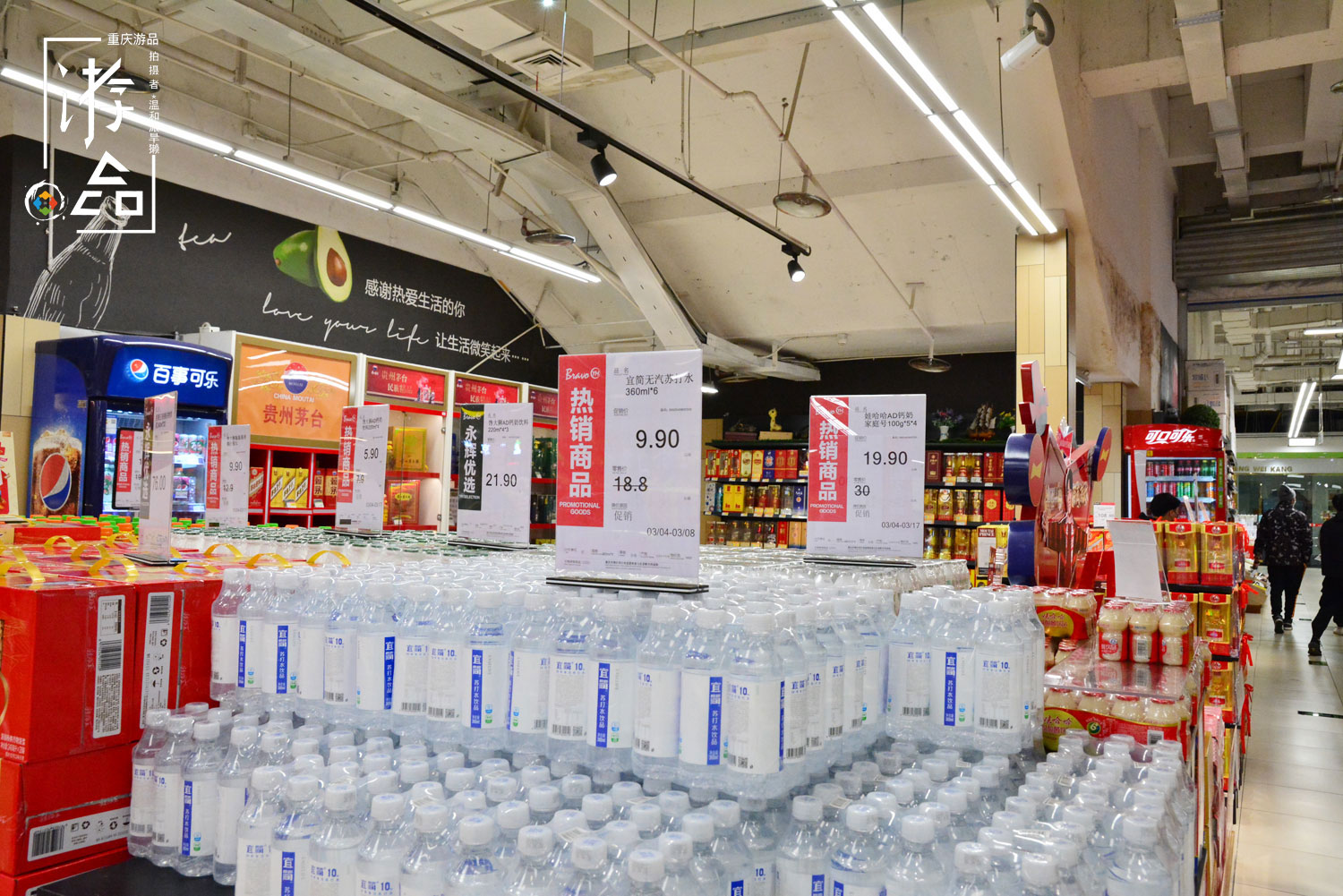 重庆人评价重百和永辉：我们质量有保障，却比不上它经营有方