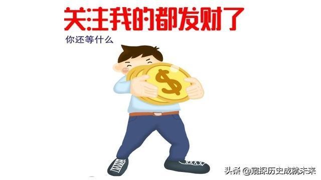 历史上真实的姜子牙是什么样的人，最终活了多少岁？