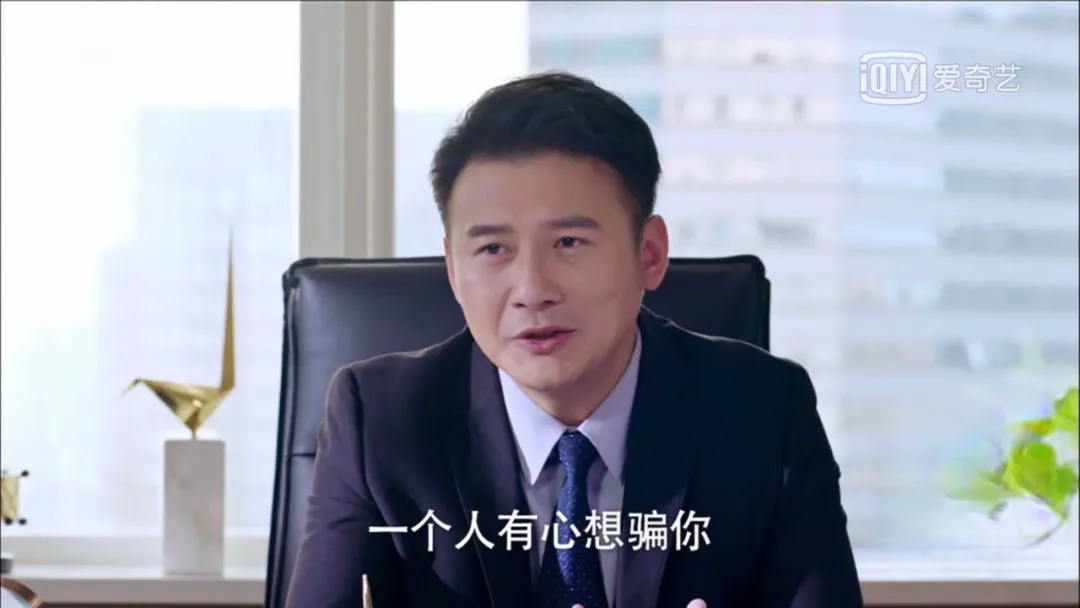 就算没有黄景瑜我也不会看《幸福触手可及》