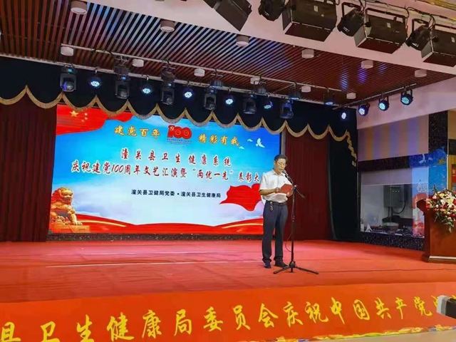 ����������ϵͳ��ף����100�����ߡ�����һ�ȡ����ô��ٰ�