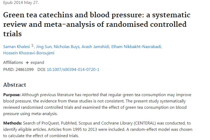 喝茶到底能不能降血壓？ 綠茶和紅茶哪種效果更好？ 醫生給您講清楚