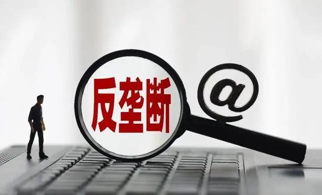 2020电商年度盘点：暗流之上，商家如何生存