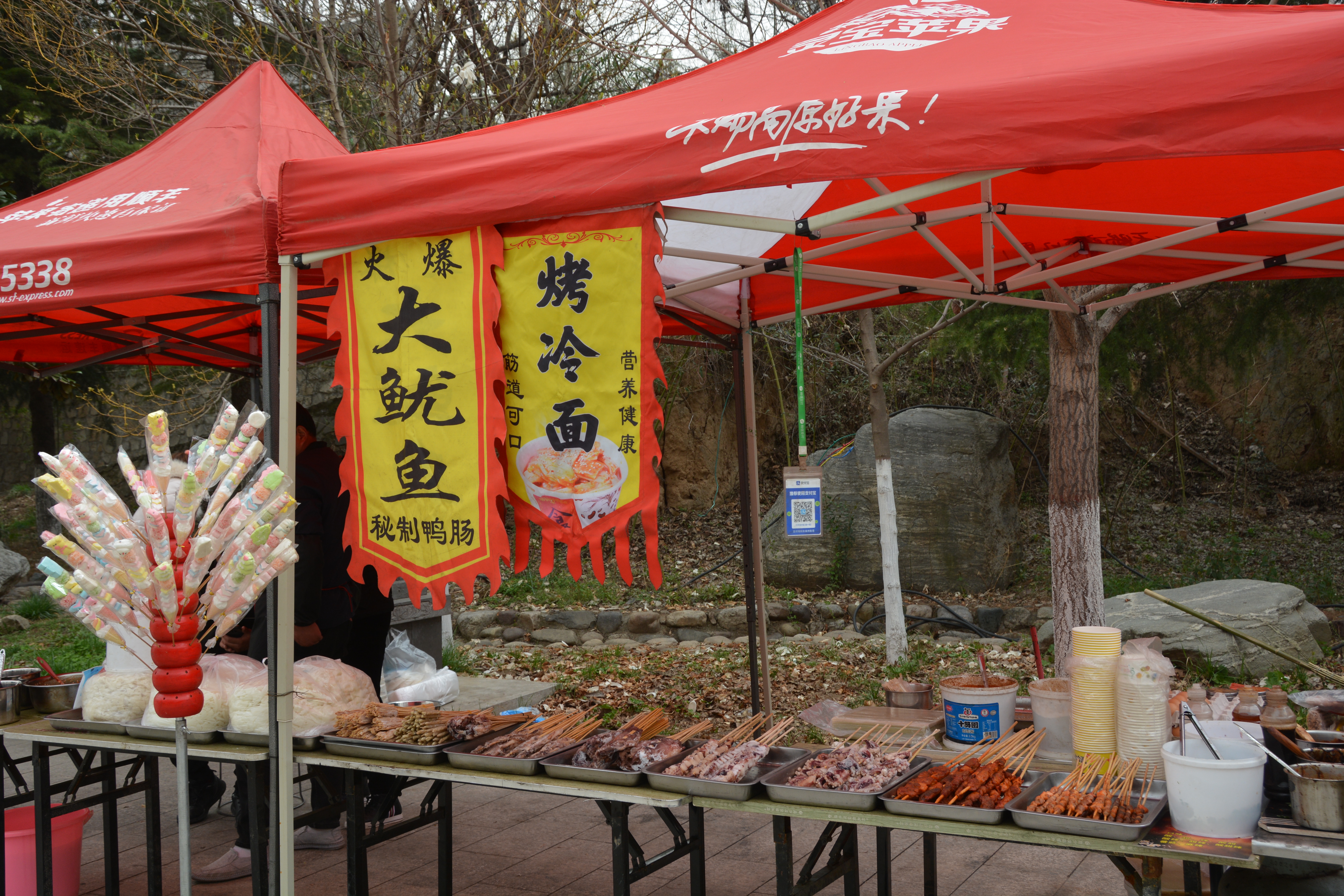 娘娘山景区2021向广大游客发出邀请~体验不一样的观瀑赏花节