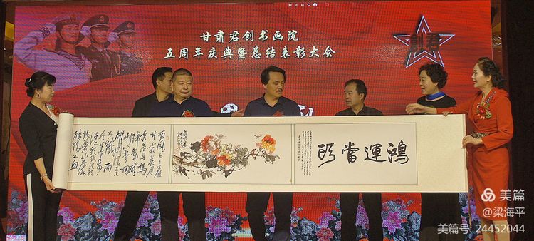 <a href=http://www.cngansu.cn/news/ target=_blank class=infotextkey>����</a>�����黭Ժ������������ܽ���ô����3��14����¡�ؾ���