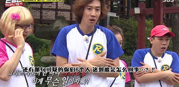 国产综艺的逆袭，范丞丞领衔《青环》成口碑最