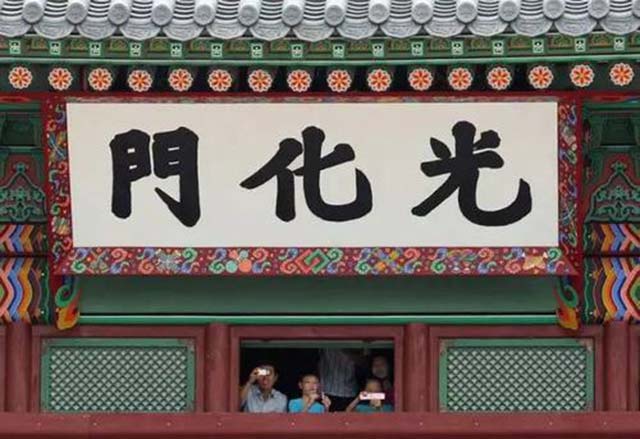 �����ָ�ʹ�ú��֣������������������ˣ��ձ�����Ҳ����