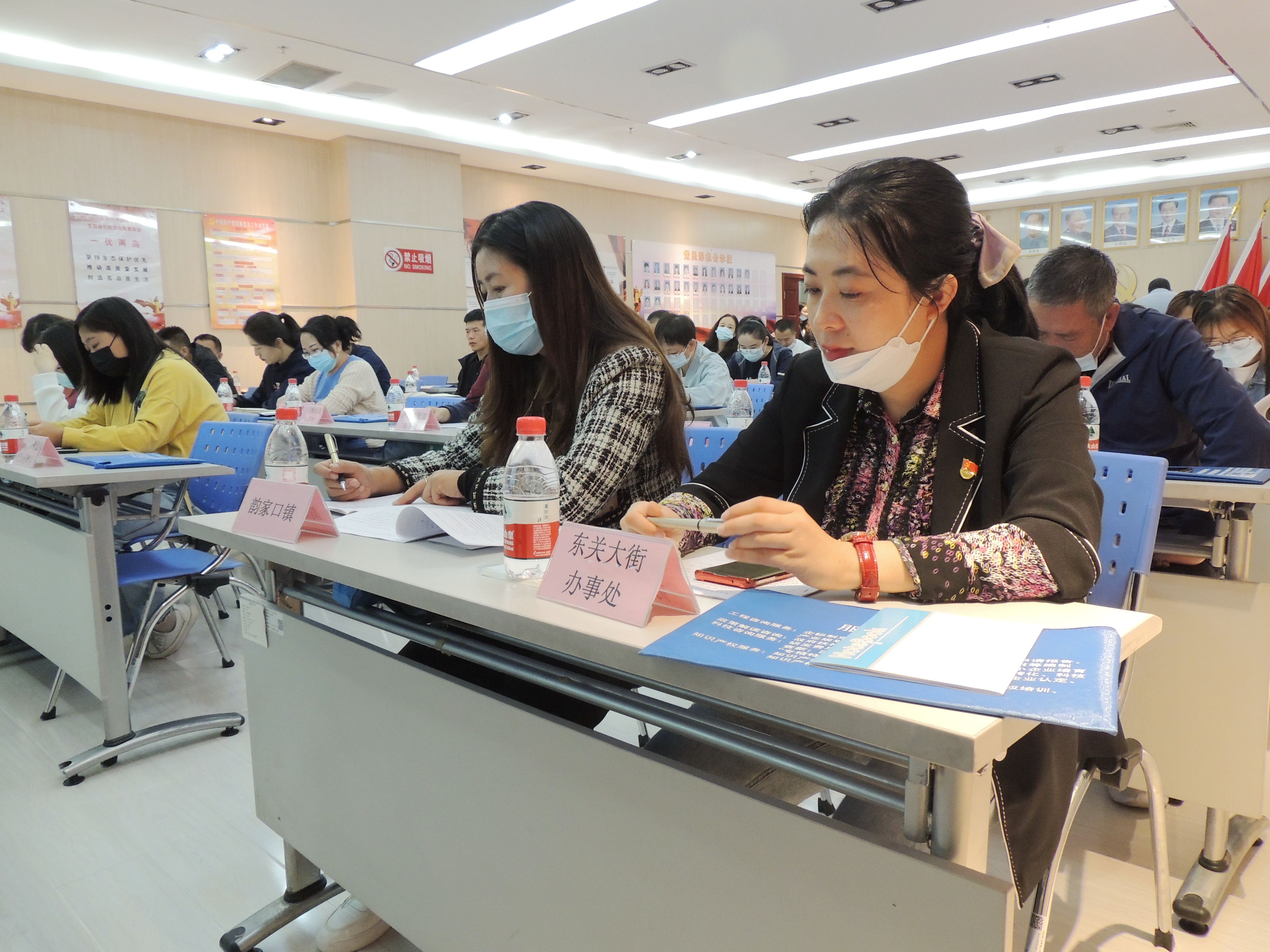 西宁市城东区科技政策解读专题培训会成功举行