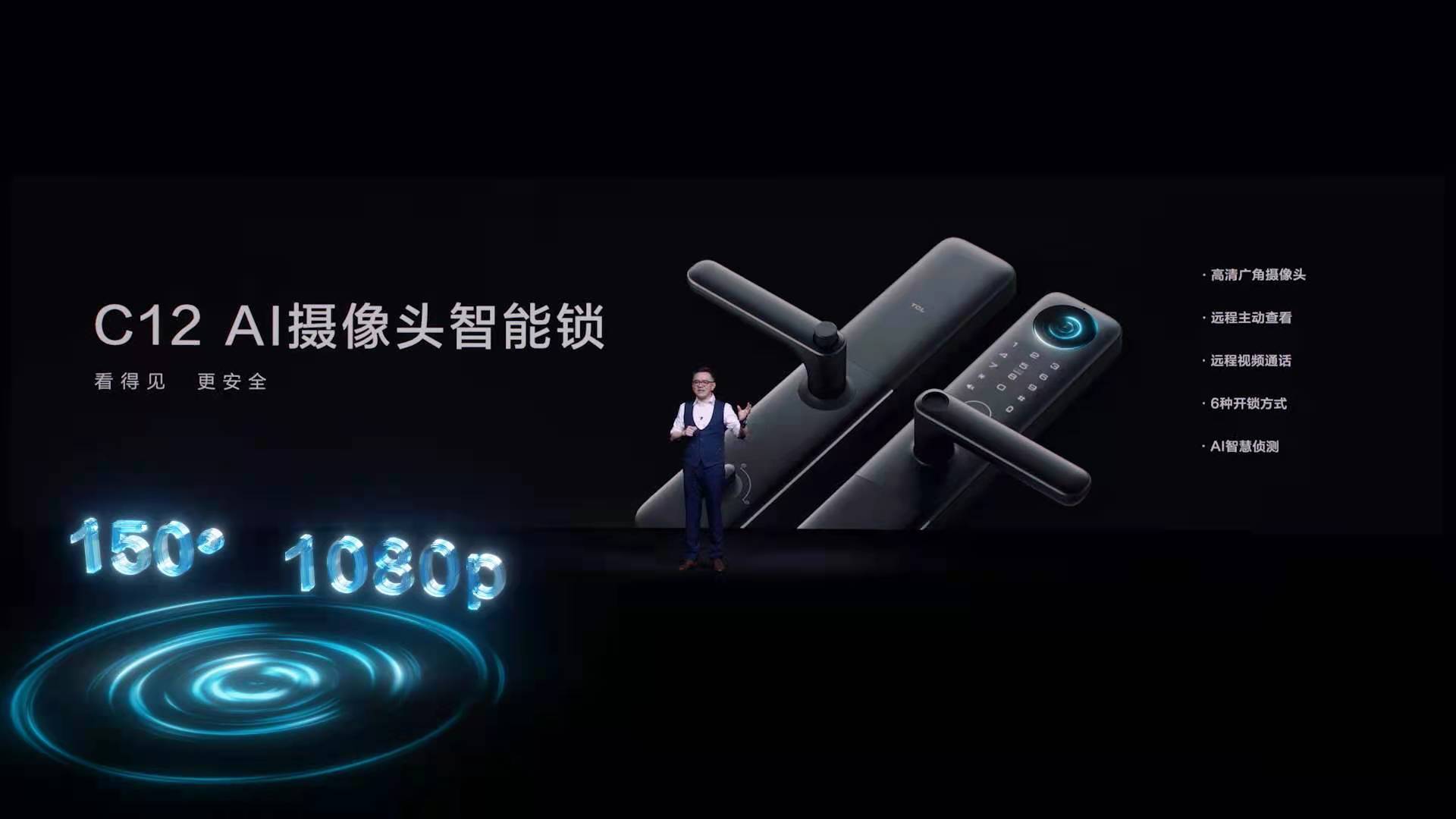 ��Ϥ���� TCL�����ƾִ���AI IoTͻΧս