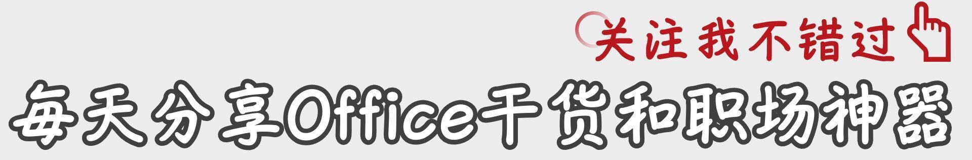 11 IPhone conceal skill, gone as if opened new world, you do not know honest too regrettablly