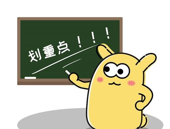 新手购买抖音号要怎么去运营呢？钓号网为您分享运营技巧