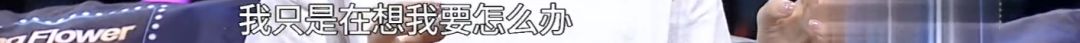 比郑爽还疯的陈翔，这次让毛晓彤爆火了