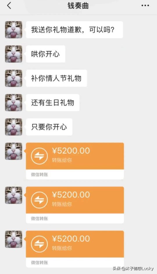 钱枫聊天记录被曝光，我终于明白为什么有些人“砸钱”，也要进圈