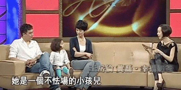 同样是富养女儿，黄多多、王诗龄和森碟，为何