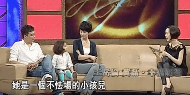 同样是富养女儿，黄多多、王诗龄和森碟，为何差距那么大？