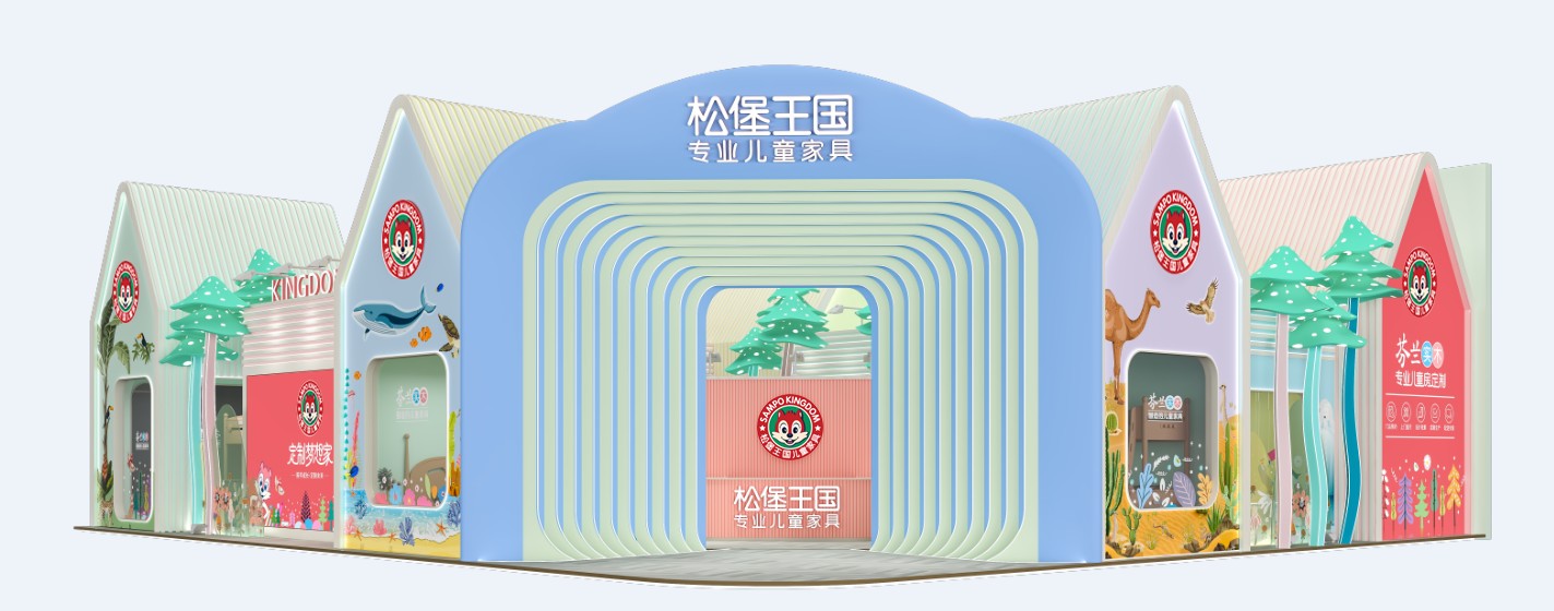 新品预告 | 打破常规，松堡王国演绎儿童空间进化论