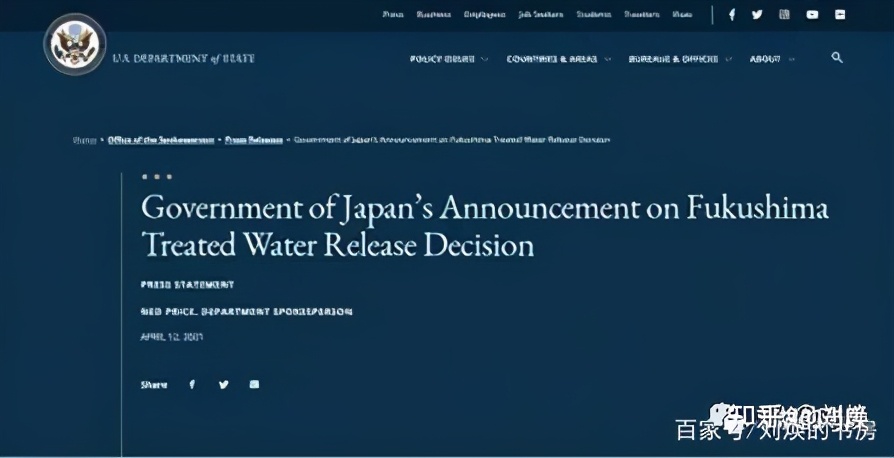 日本往大海排放核廢水，美歐讓人大跌眼鏡，滿滿都是對中國的惡意