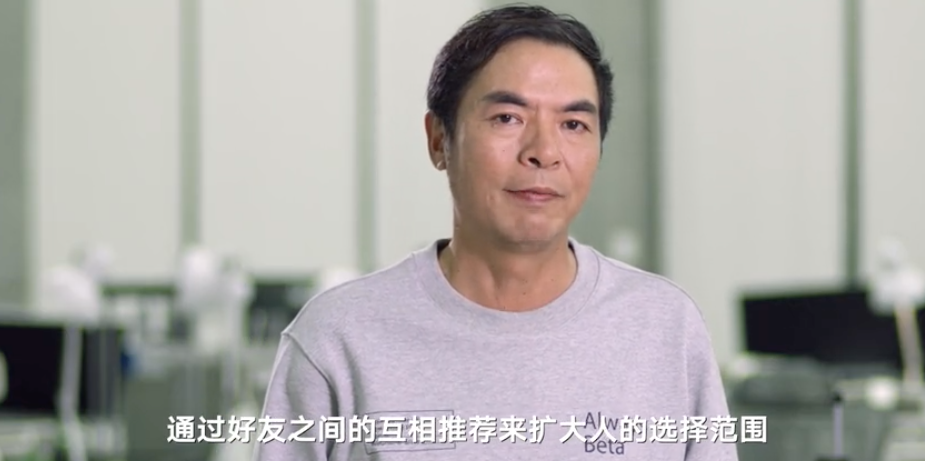 视频号的推荐机制是什么？互相点赞关注真的可以提高权重吗？