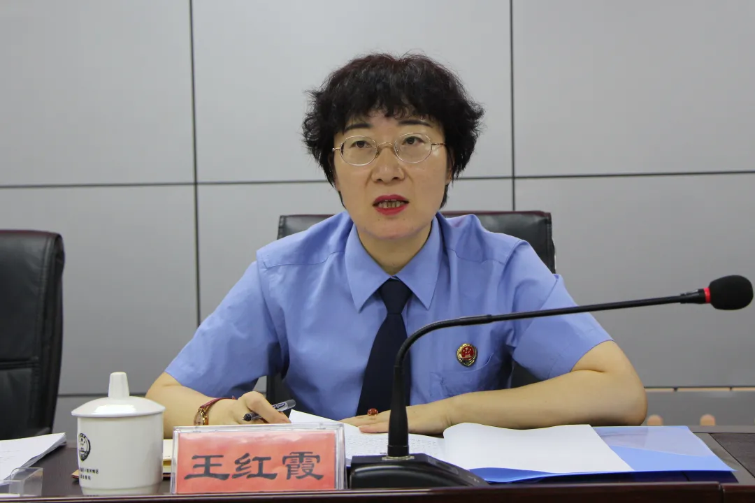 开门整顿 | 小黑河地区院召开检察干警自查自纠动员大会