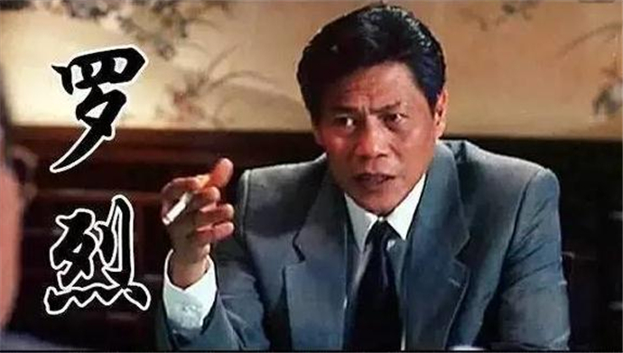 樂(lè)韻去世26年，退出《紅樓夢(mèng)》成就鄧婕，騙她的羅烈下場(chǎng)怎么樣？