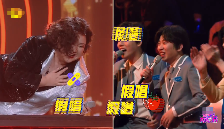 《百变大咖秀》回归！王祖蓝模仿华晨宇，成功预言其奶爸生活