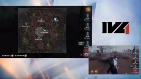 第五人格2021IVL夏季赛常规赛 Wolves vs FPX.ZQ 第一局