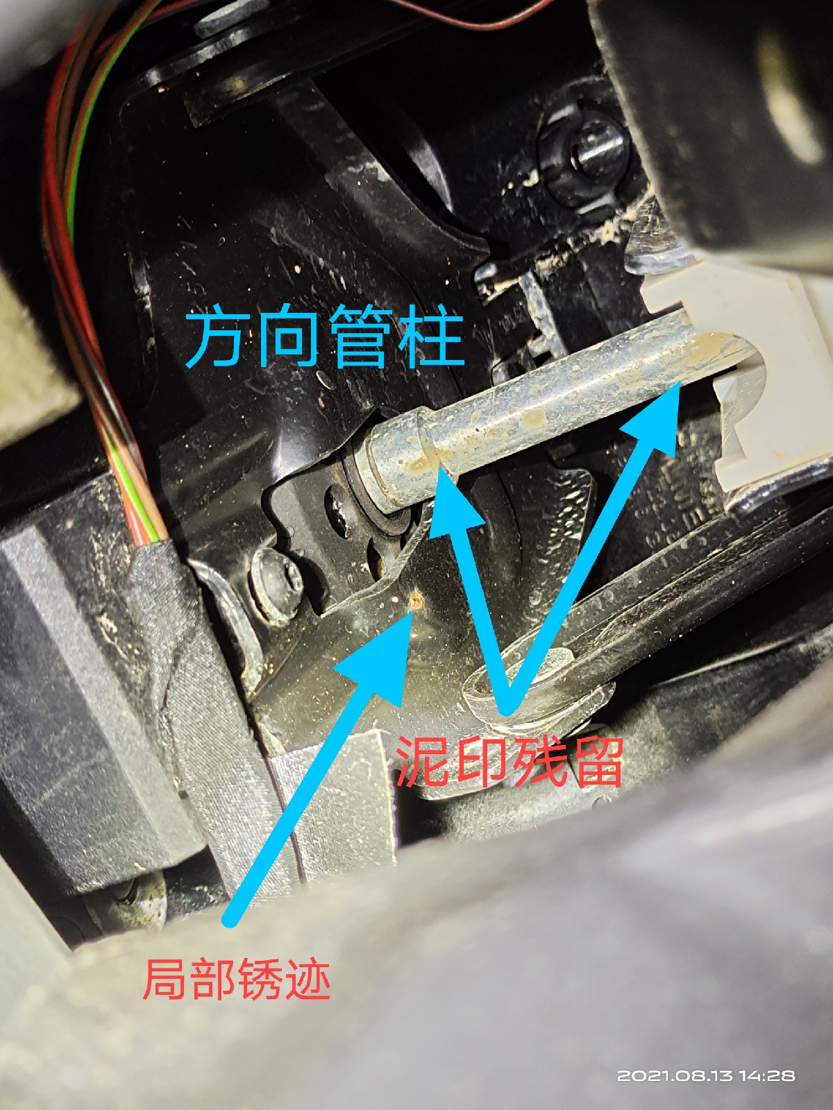 干汽修朋友介紹，花60多萬(wàn)買(mǎi)的帕拉梅拉，沒(méi)想到是一臺(tái)泡水車(chē)