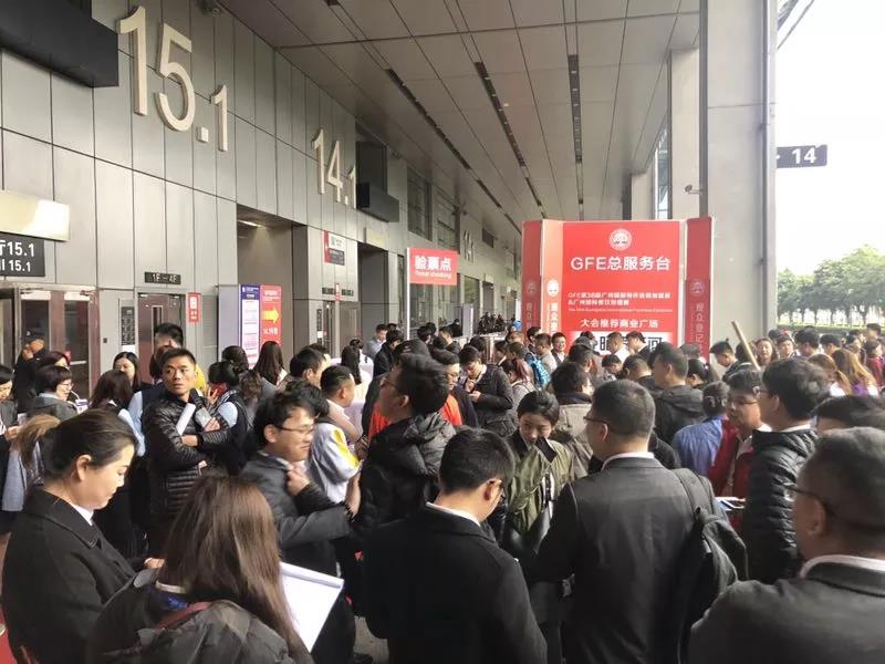 GFE第39屆廣州特許連鎖加盟展&廣州餐飲加盟展盛大開幕