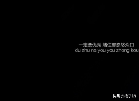 十个字的唯美句子 月黑沙黄，此际偏思汝图片