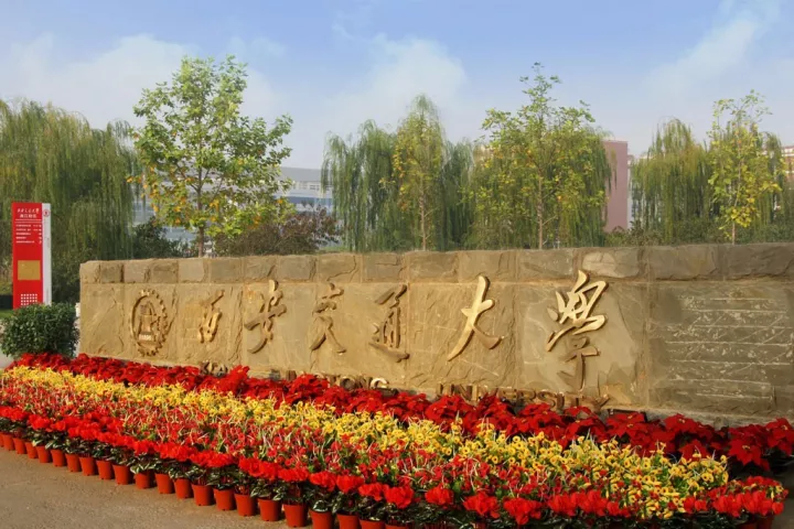 嫌恐怖片不够刺激，读这几个高校的灵异事件试