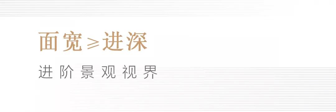 “颜值与实力”双担当!云龙湖岸,低密大面宽洋房出圈