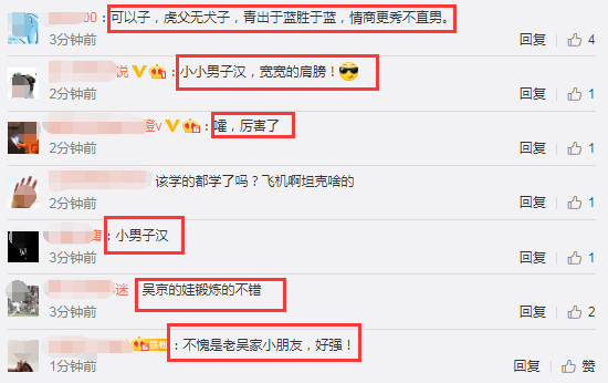 x骺ӳಲ6q^ֱۼ⾀l@L(zhng)Сӝh