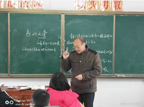湖北武穴：四望山下好教育，德里桥上育英才