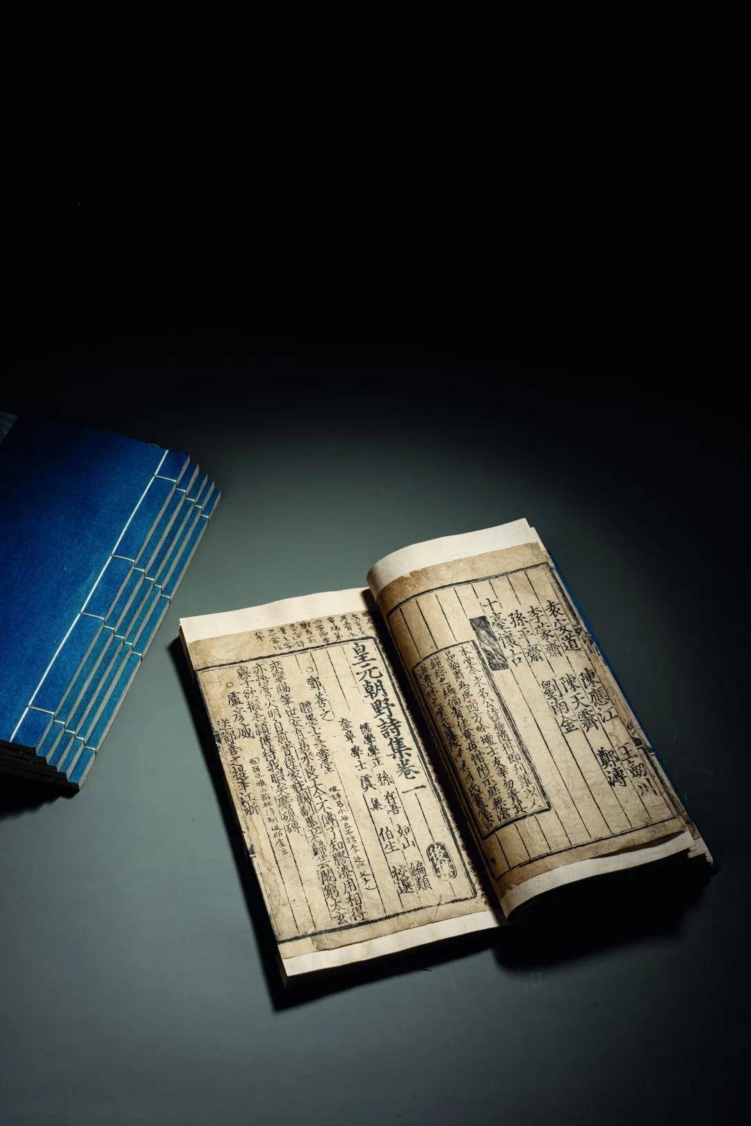 “一念莲花开·佛教典籍及古籍善本”专场——古籍善本