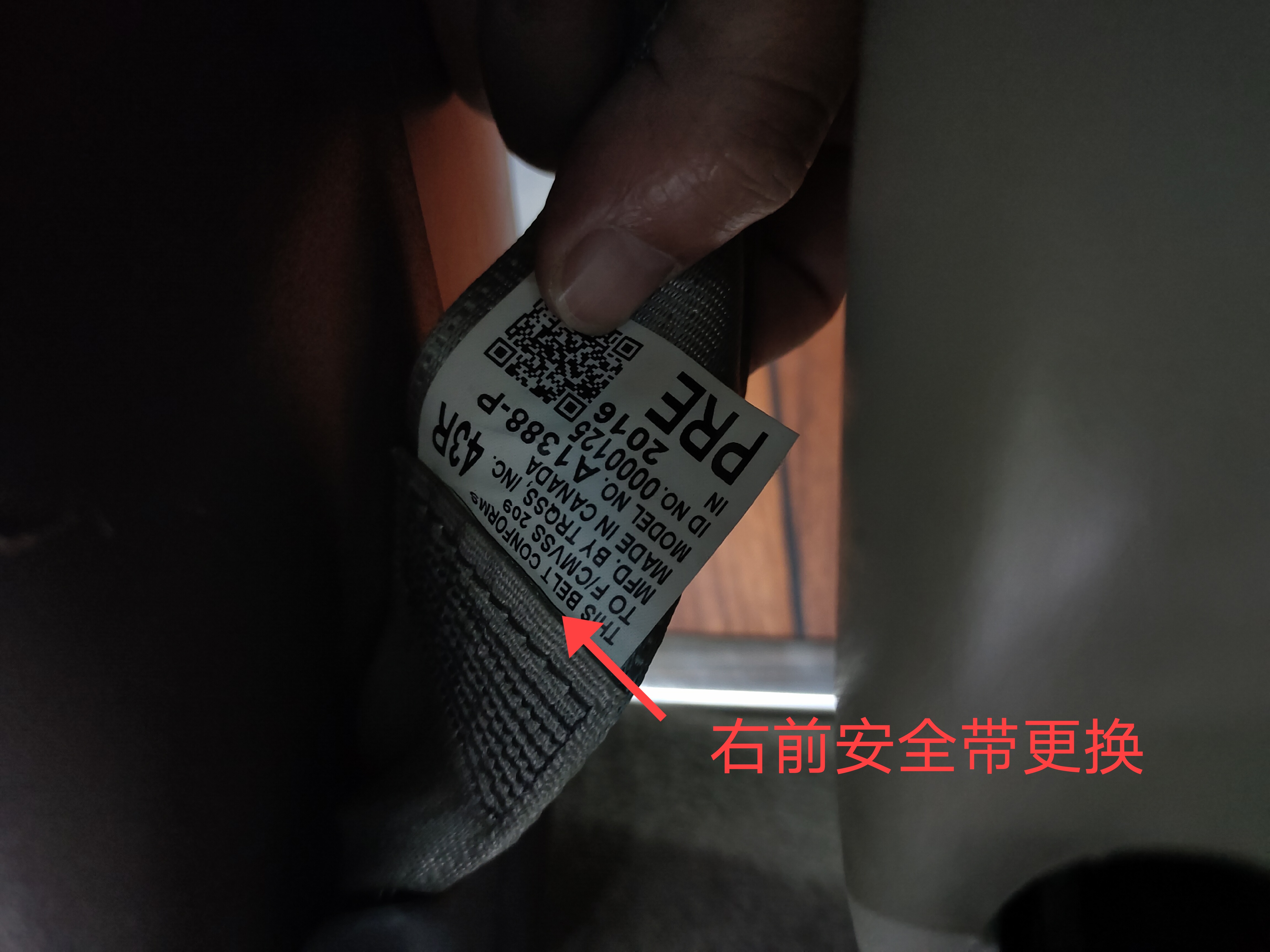 外地車商還敢去武漢收車嗎？看記錄沒問題，但這次真的翻車了