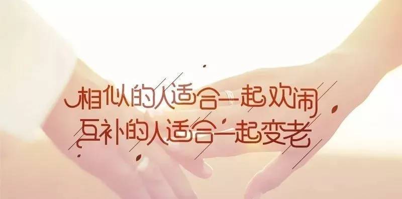 走心的文案高质量的短句：简短有深意的文案图片