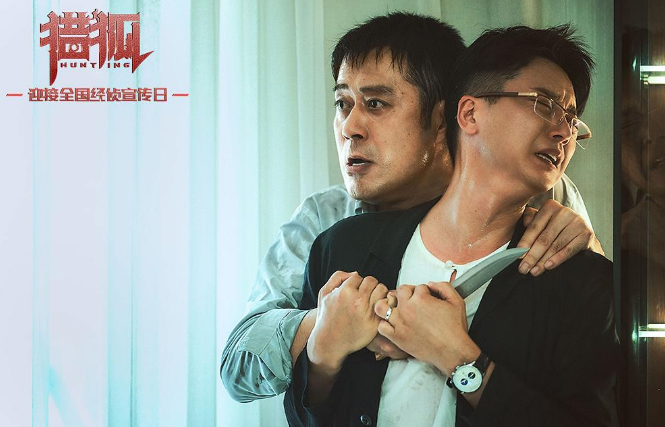 同样是扮演反派，刘奕君与刘怡潼这对父子档，却用不同的方式圈粉