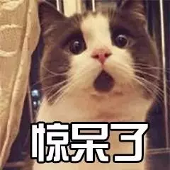 小区坐电梯按次收费，30元600次！居民吐槽：回家