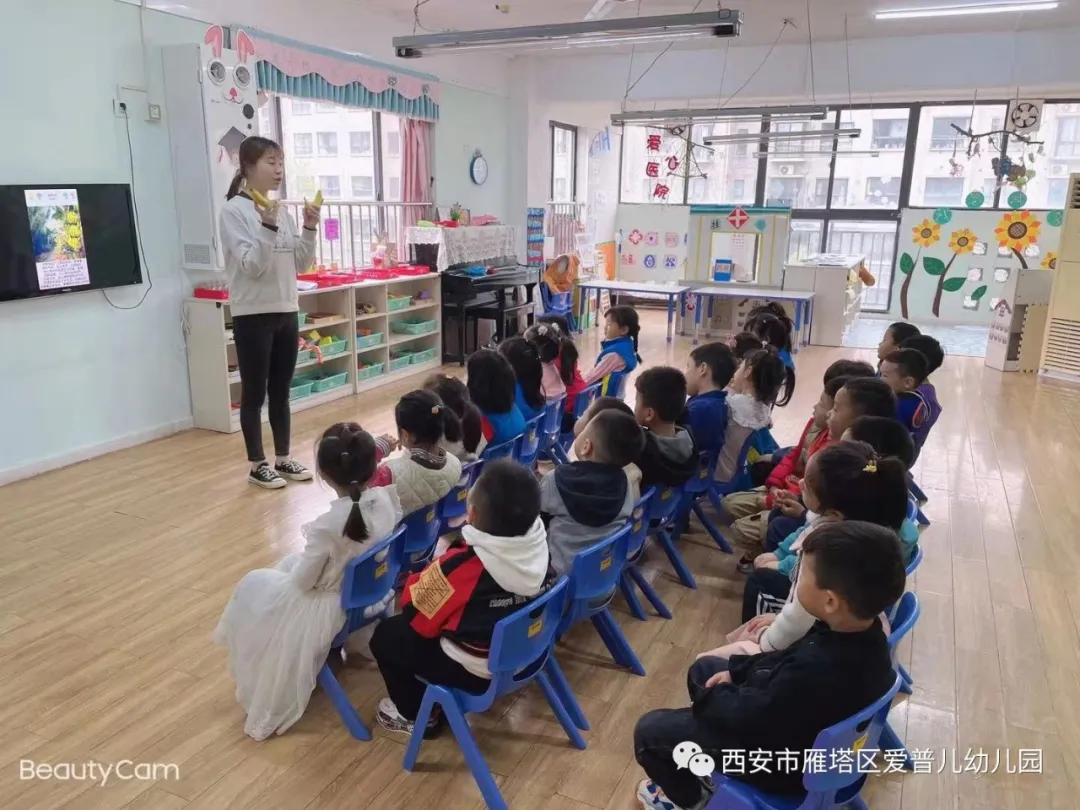 ����عˡ����ն��׶�԰�а�����ѧ��ʵ�߽���δ��