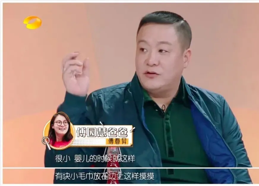 为什么孩子会“恋物”，睡觉时喜欢抱着旧毛毯？终于知道答案了