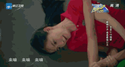 从“一夜爆火”到“资源掉没”，杨颖的十年巨变…