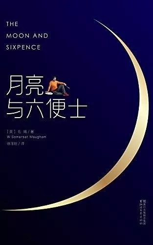 17本文艺书单，来一次思想进阶