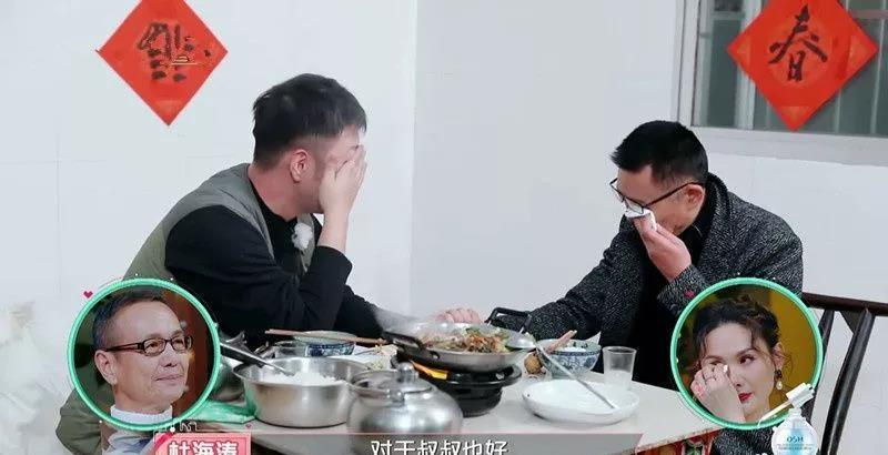 與沈夢辰戀愛9年不結婚，卻5次告白吳昕，杜海濤到底圖啥？