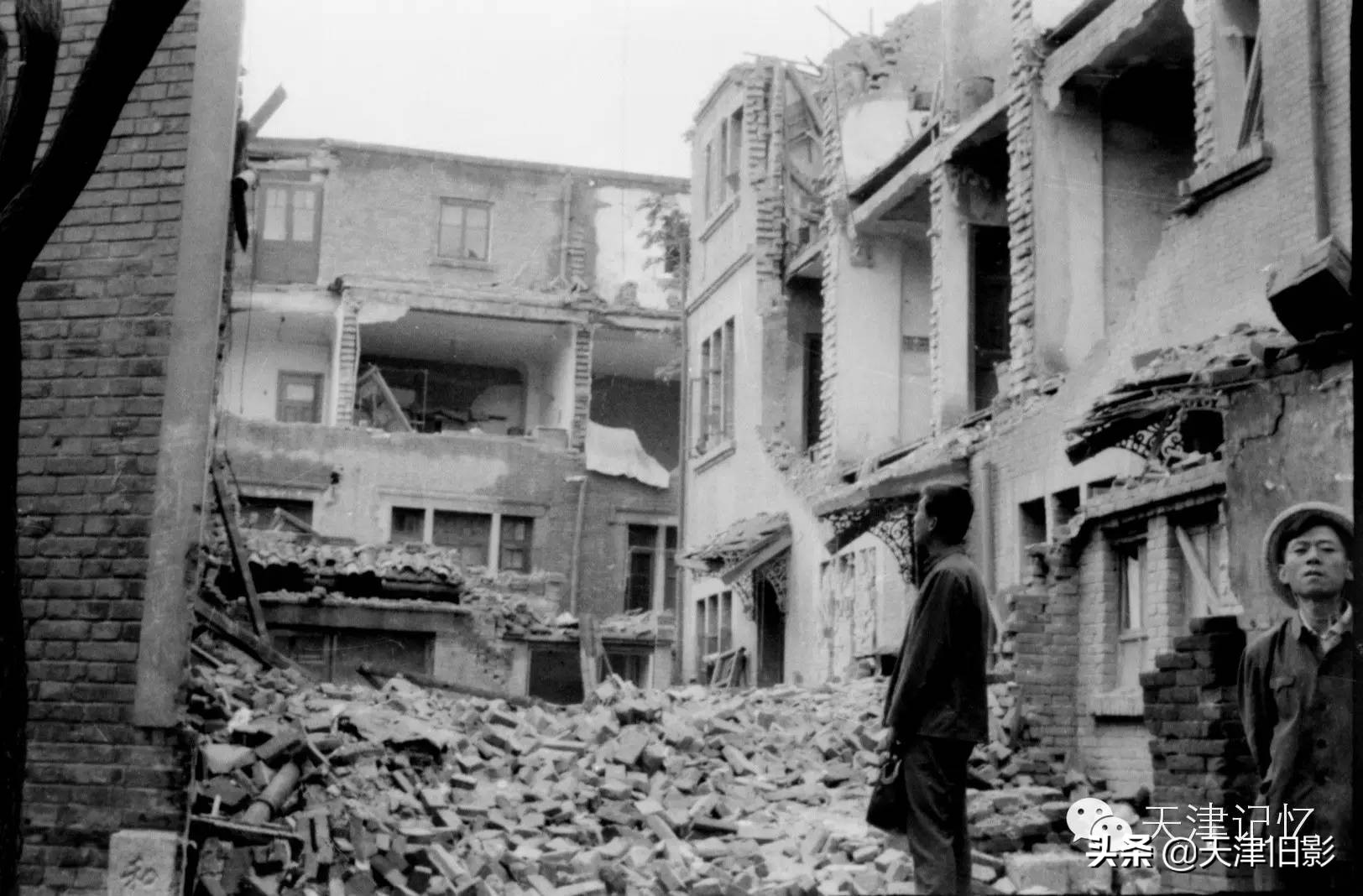 今天唐山又地震了，让我们回忆一下1976年大地震